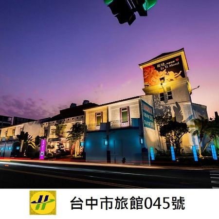Liti Motel Taichung Bagian luar foto