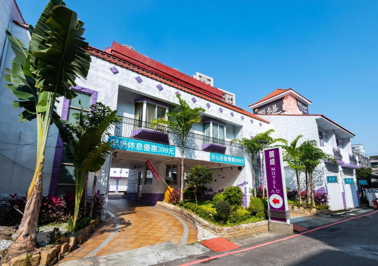 Liti Motel Taichung Bagian luar foto