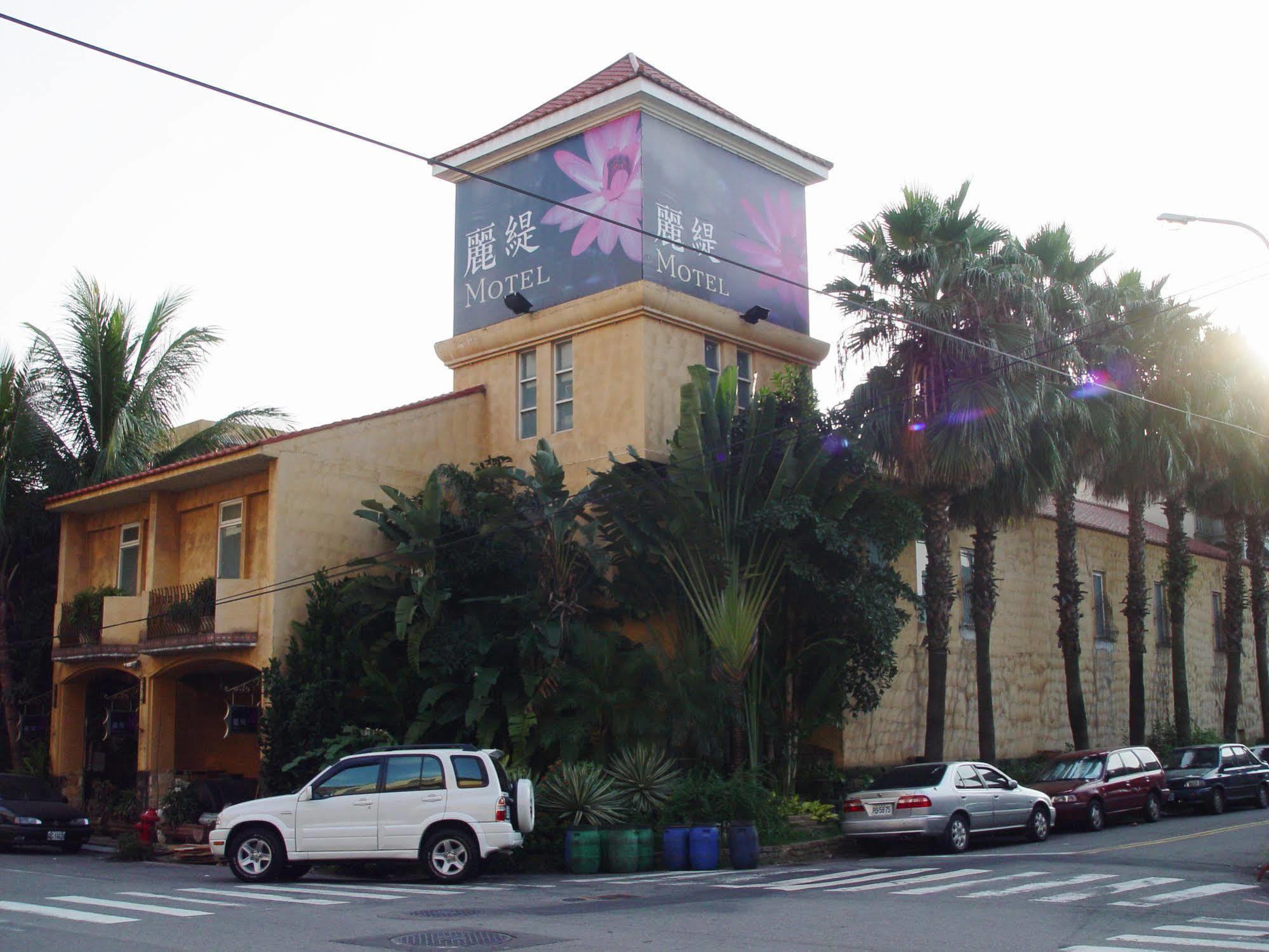 Liti Motel Taichung Bagian luar foto